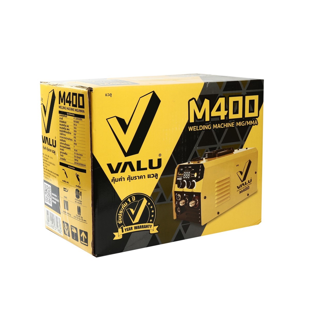 VALU เครื่องเชื่อม MIG 120 แอมป์ รุ่น M400 - Image 7