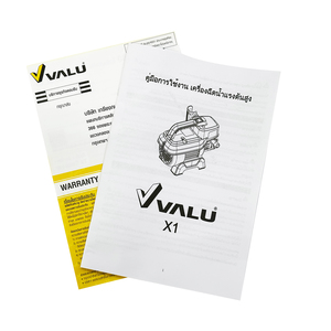 VALU เครื่องฉีดน้ำแรงดันสูง รุ่น X1 - Image 7