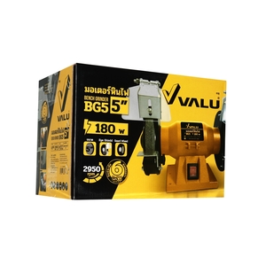 VALU มอเตอร์หินไฟ กำลังไฟ 250 วัตต์ รุ่น BG5 - Image 5
