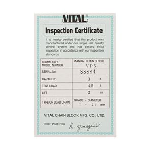 VITAL รอกโซ่ 3 TON รุ่น VP5-30 - Image 5