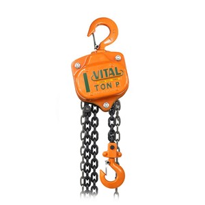VITAL รอกโซ่ 1 TON รุ่น VL4-10
