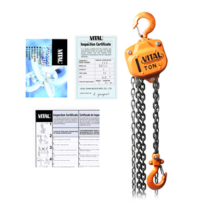 VITAL รอกโซ่ 1 TON รุ่น VL5-10 - Image 5