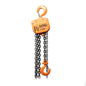 VITAL รอกโซ่ 1 1/2 TON รุ่น VL5-15
