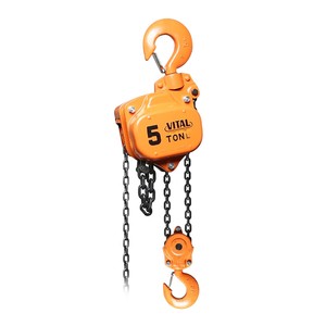VITAL รอกโซ่ 5 TON รุ่น VL5-50