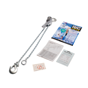 VITAL รอกโยก 1/4 TON รุ่น (NR-03) - Image 4
