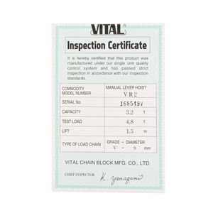VITAL รอกโยก 3 TON รุ่น (VR-30) - Image 6