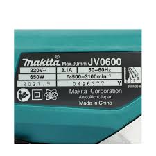 MAKITA รุ่น JV0600K เลื่อยจิ๊กซอว์ปรับรอบแบบเตะ B-TYPE กำลังไฟ 650 วัตต์ - Image 3