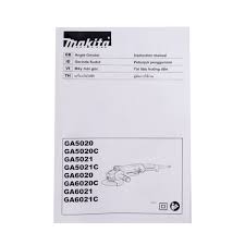 MAKITA รุ่น GA-6020 เครื่องเจียรไฟฟ้า ขนาด 6 นิ้ว กำลังไฟ 1,050 วัตต์ - Image 8