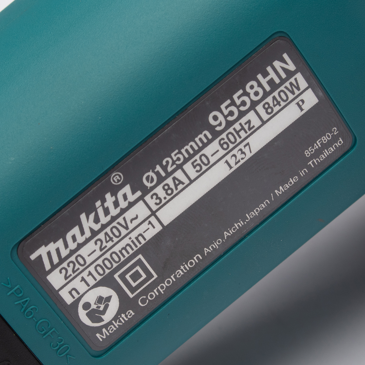 MAKITA รุ่น 9558HN เครื่องเจียรไฟฟ้า ขนาด 5 นิ้ว กำลังไฟ 840 วัตต์ - Image 4