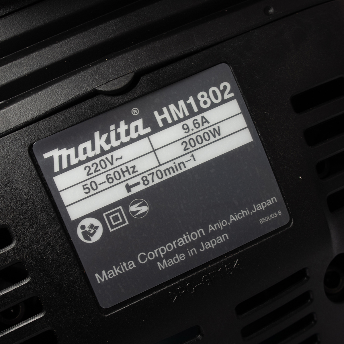 MAKITA รุ่น HM-1802 เครื่องสกัดคอนกรีตไฟฟ้า 71.4 จูล ขนาด 28.6 มม. - Image 3